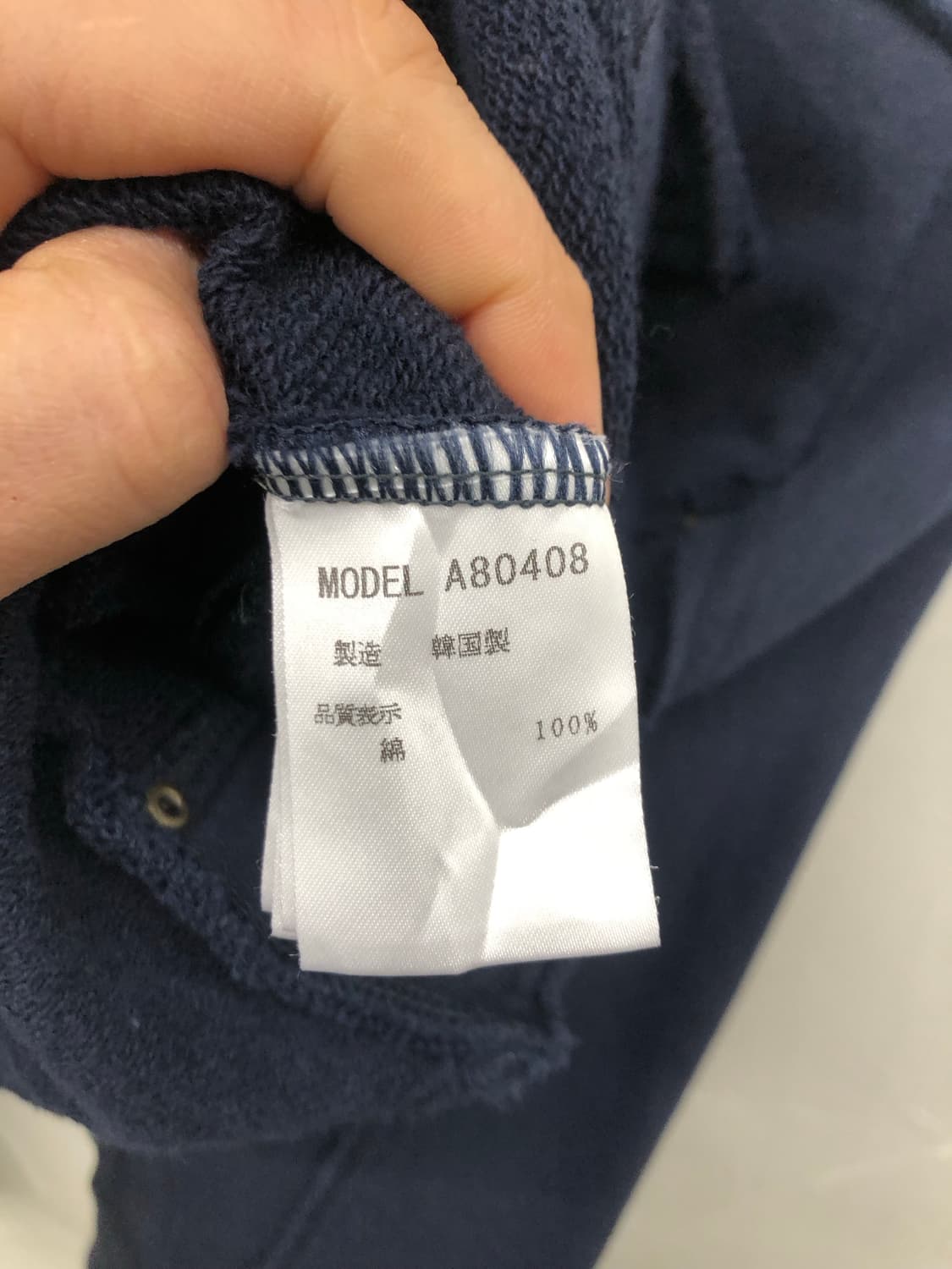 acide 코튼 견장 블레이저 네이비 상품이미지4