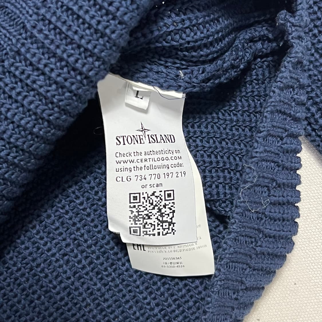 L 스톤아일랜드 와펜 패치 네이비 크루넥 니트 상품이미지6