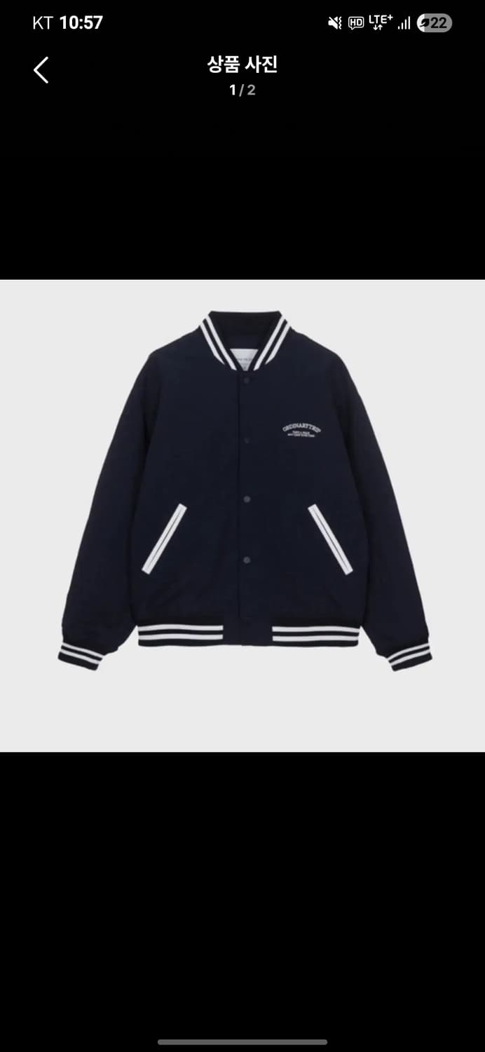 마인드브릿지 바시티 자켓 105 상품이미지1