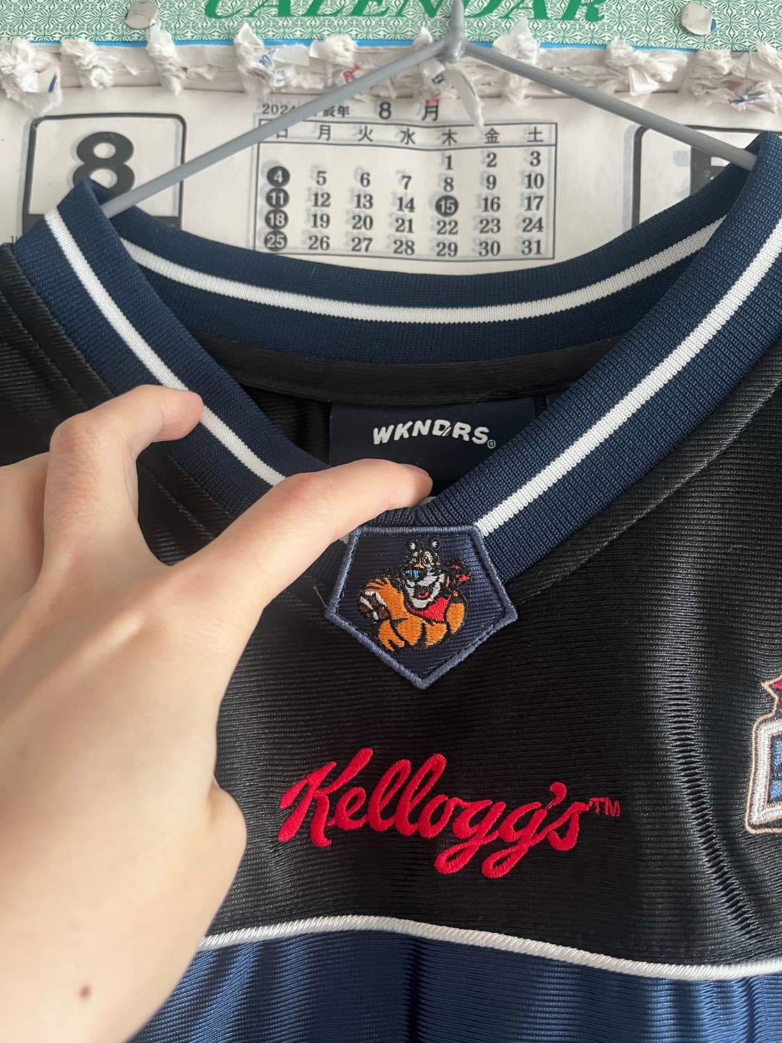 위캔더스 켈로그 저지 상품이미지2