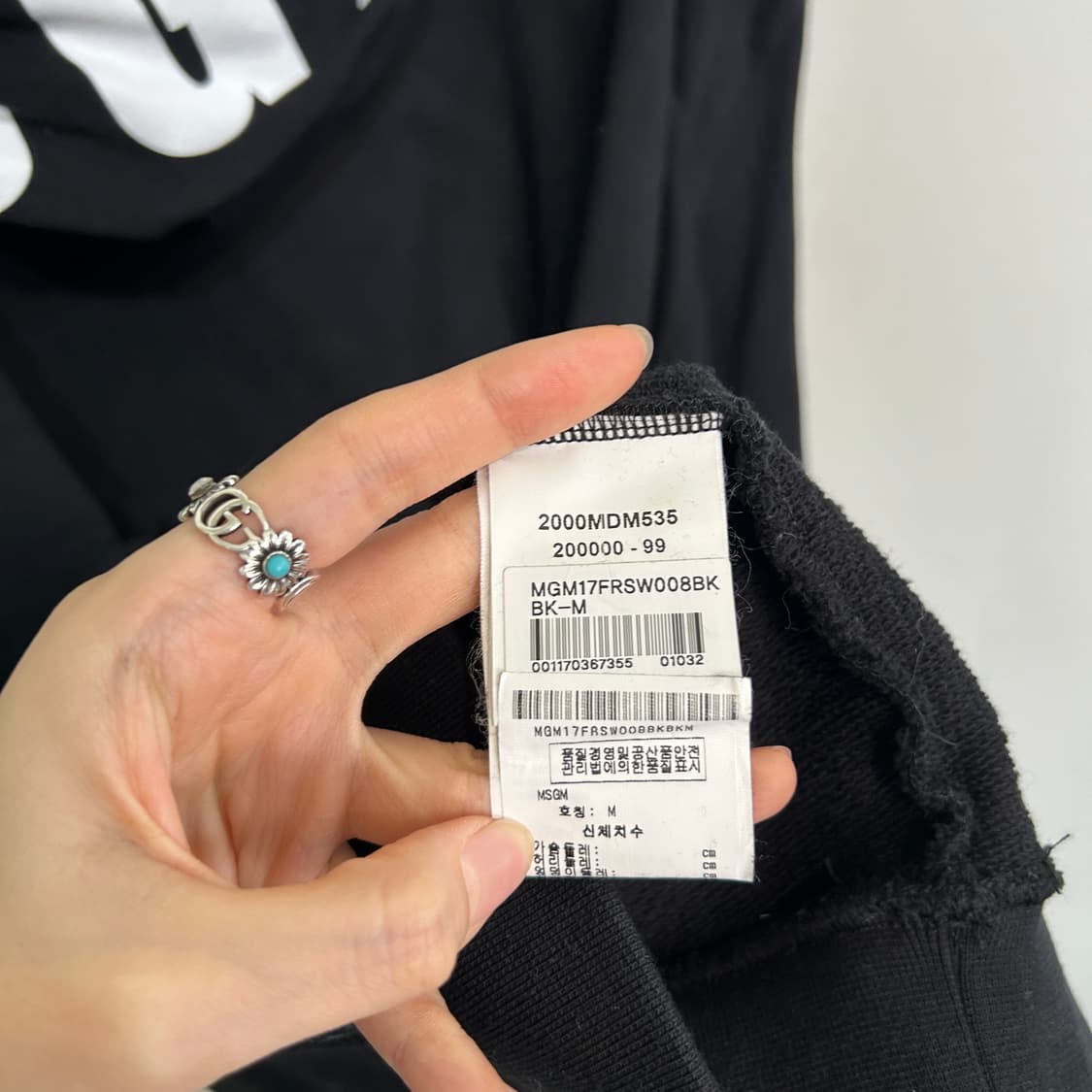 MSGM 여성 오버핏 후드 티셔츠 S 상태최상 블랙 상품이미지4