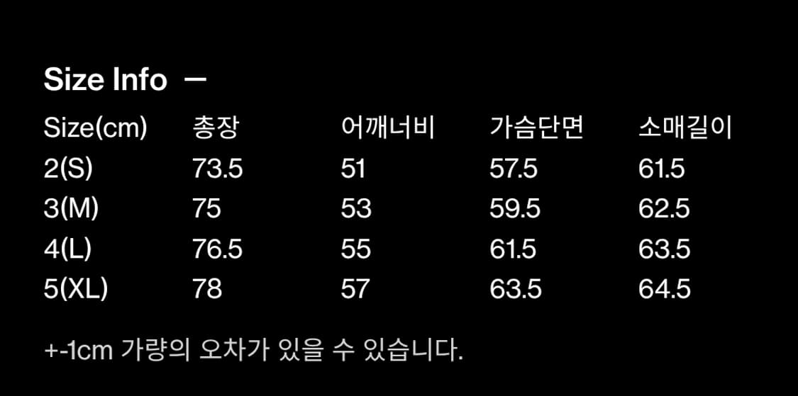 해칭룸 라나 셔츠 오버 다이드 다크 레드 3 상품이미지4