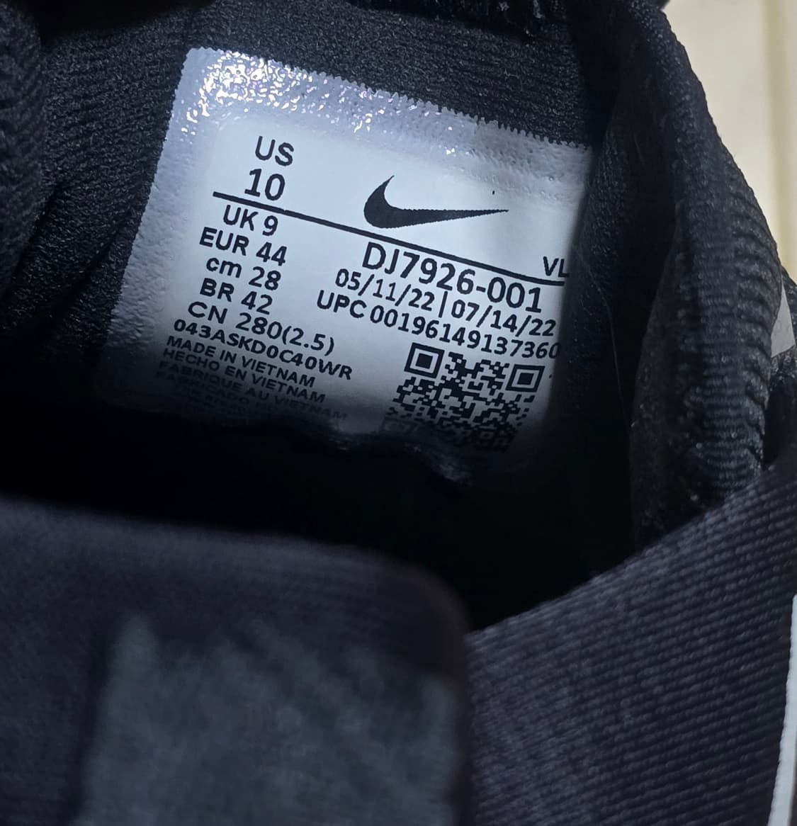 나이키 리액트 페가수스 고어텍스 트레일4 상품이미지7