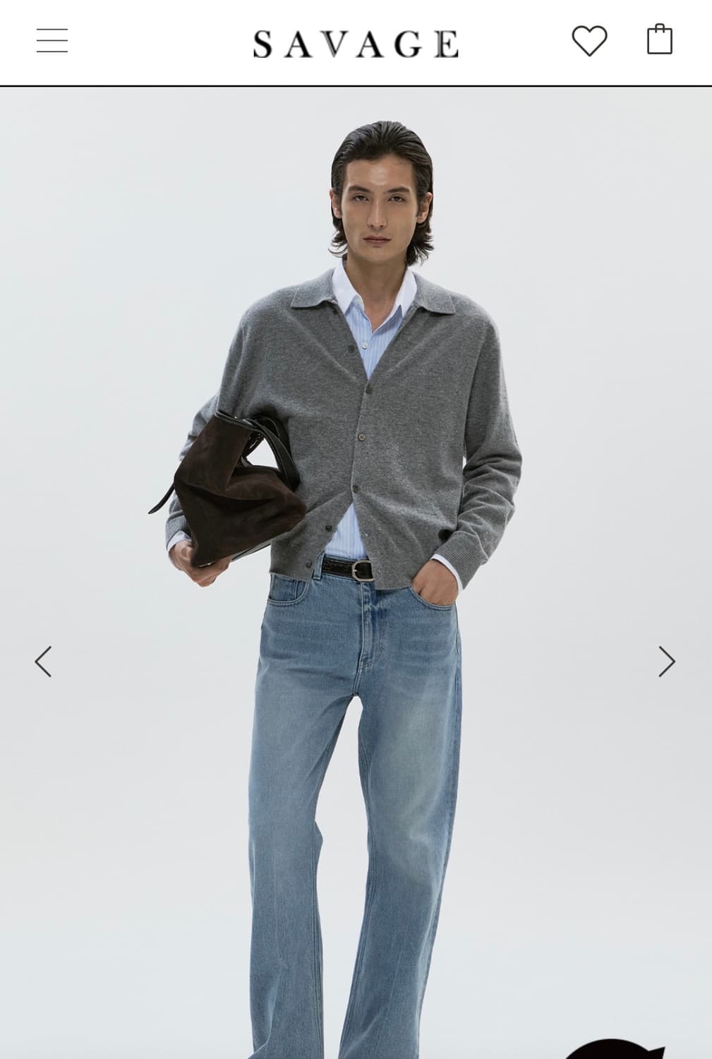 세비지 카라 가디건 XL 상품이미지1