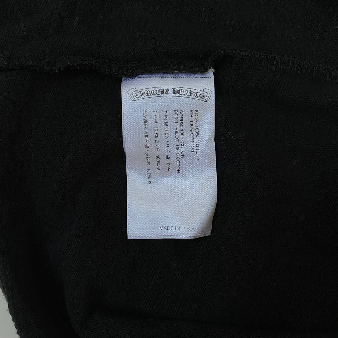 [M] 크롬하츠 롤러스케이트 홀스슈 티셔츠 블랙 상품이미지7