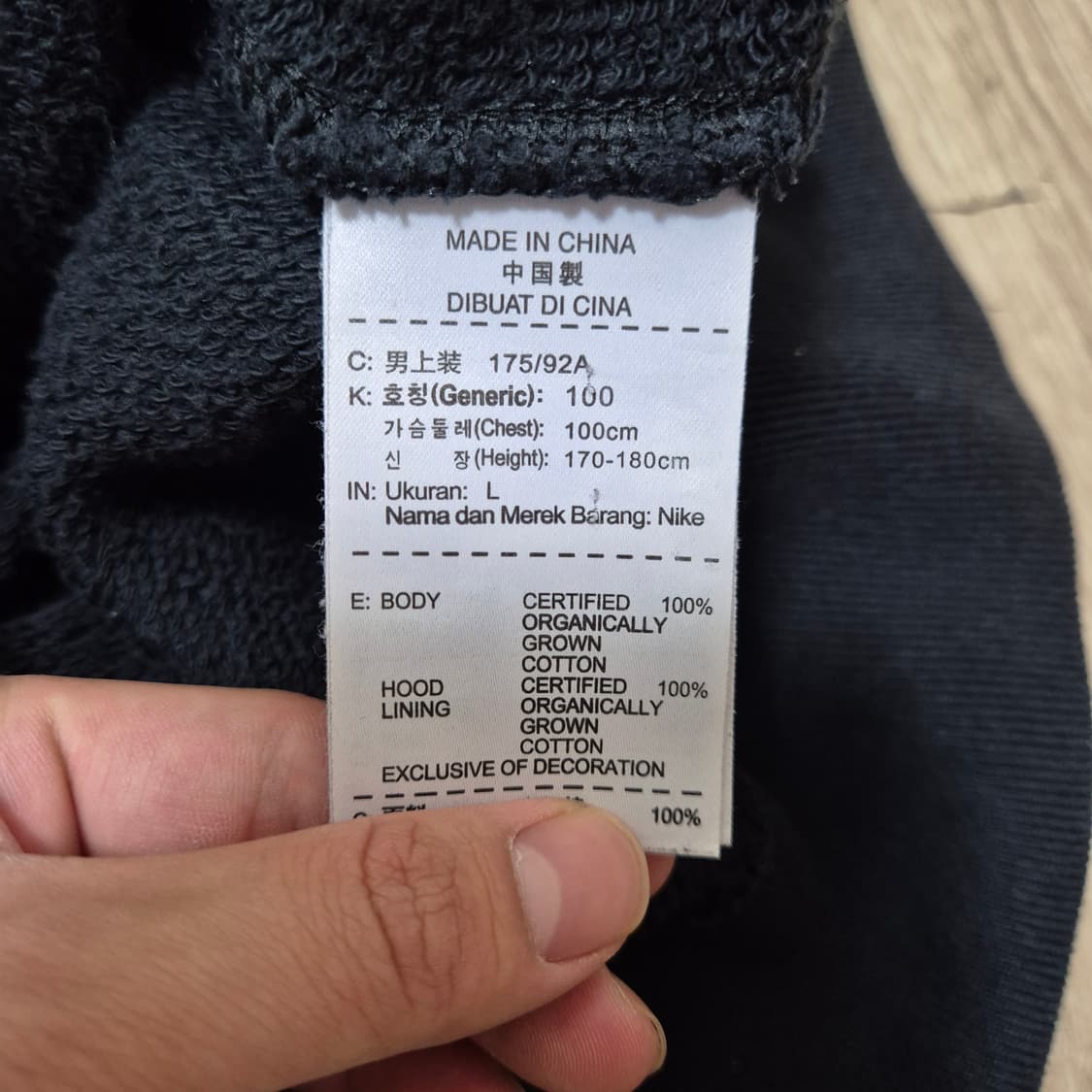 나이키 스우시 7 로고 후드집업 상품이미지8