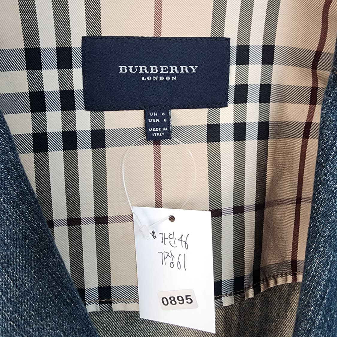 버버리 데님 자켓 상품이미지8