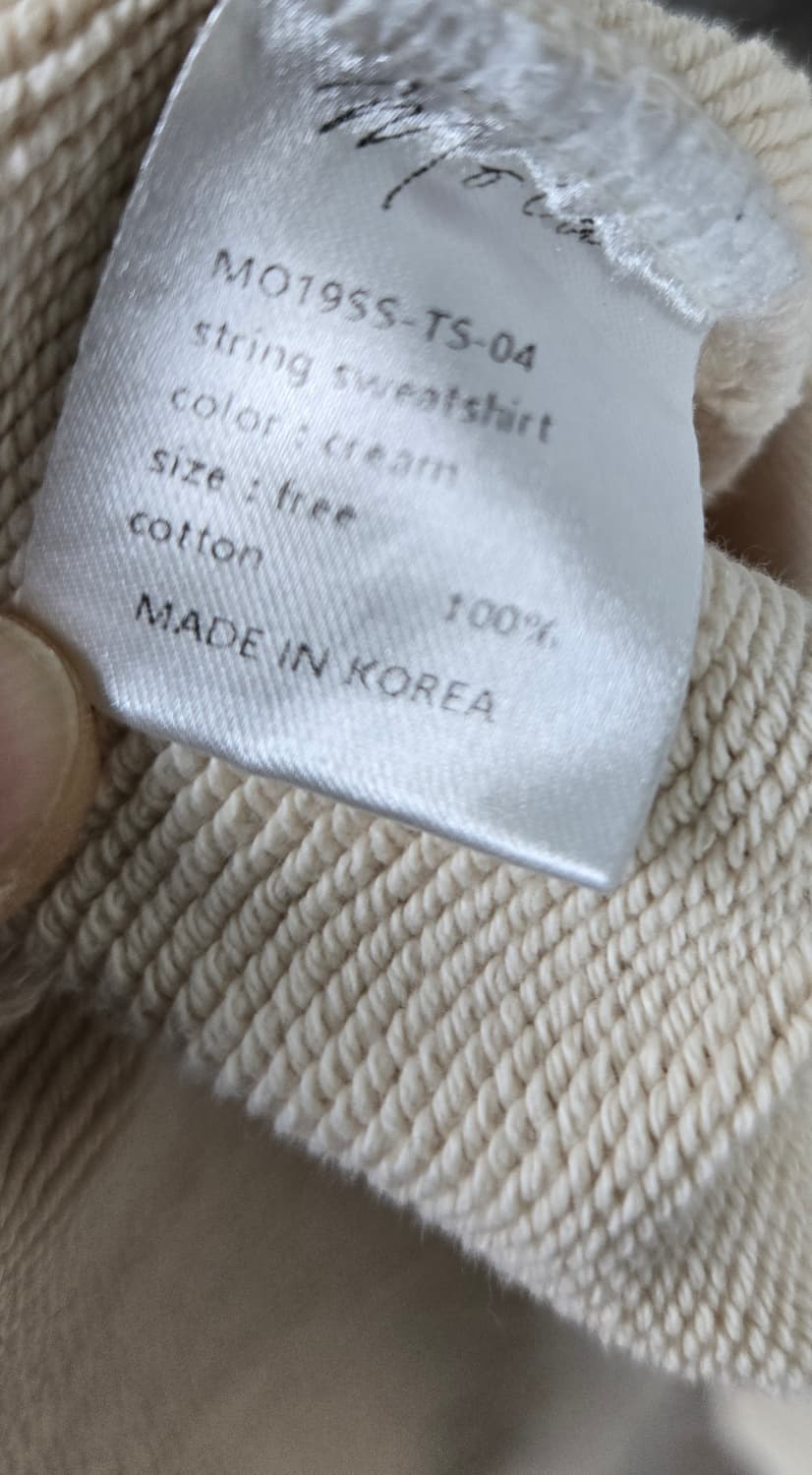 모이아 맨투맨/노스페이스 카고스커트 상품이미지7