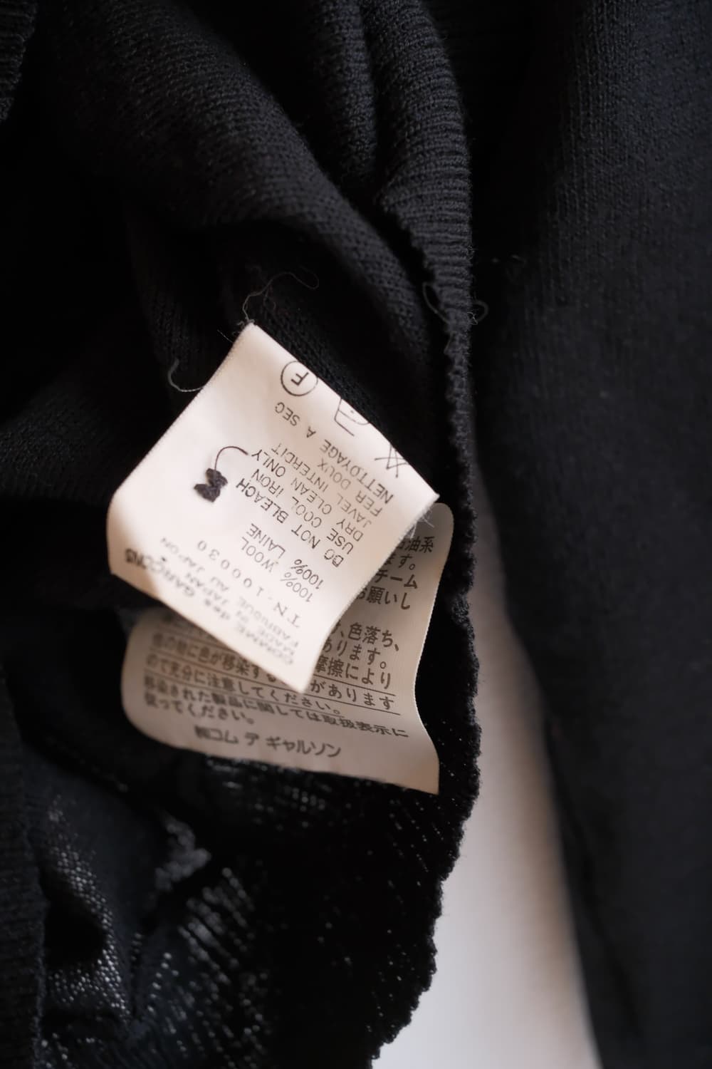 96aw layered cowl neck cardigan 상품이미지8