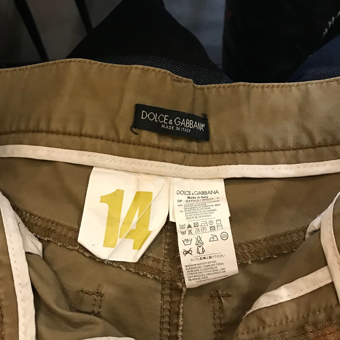 돌체앤가바나 메탈 로고 플레이트 코튼 팬츠 베이지 상품이미지5