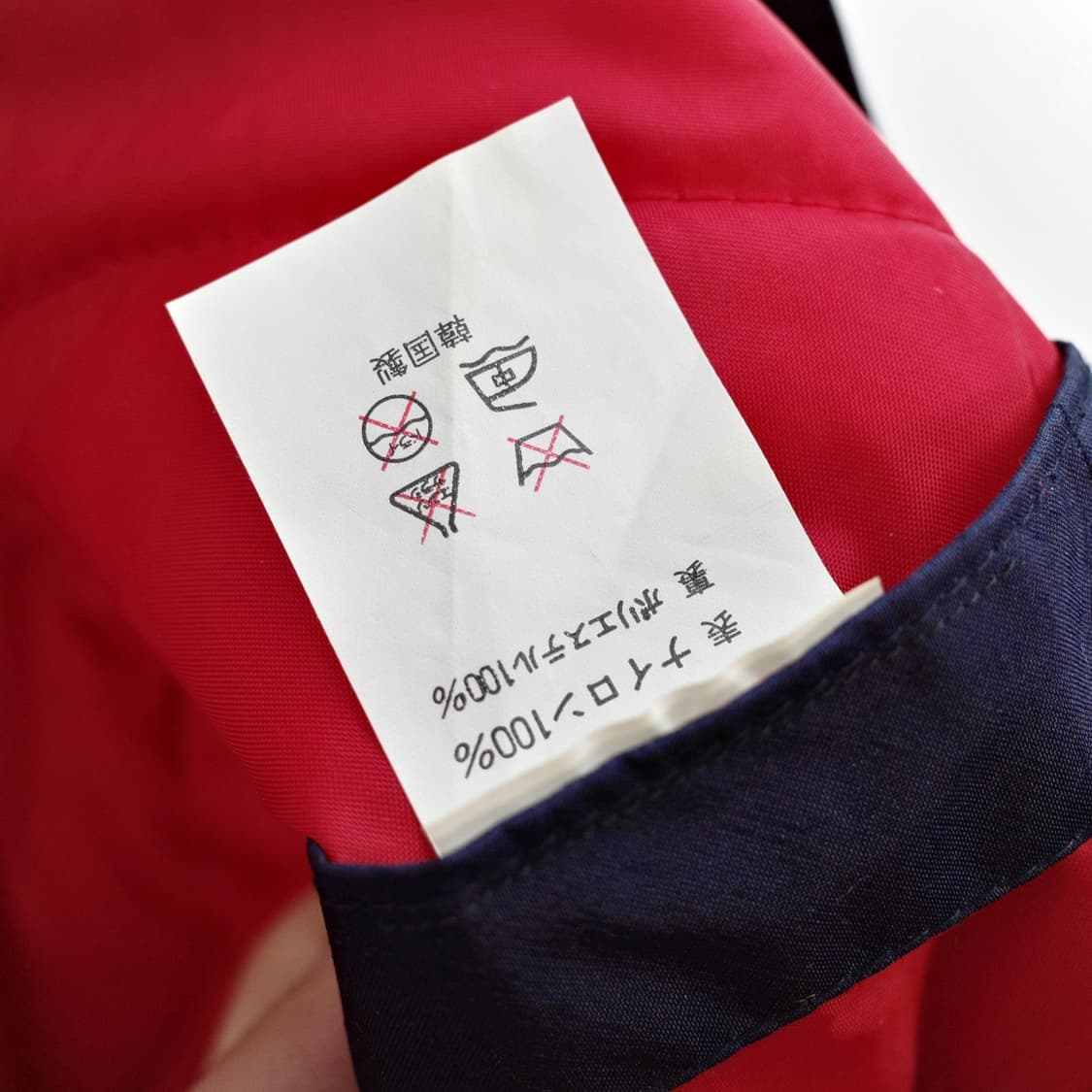 90's Billabong / made in korea 상품이미지8