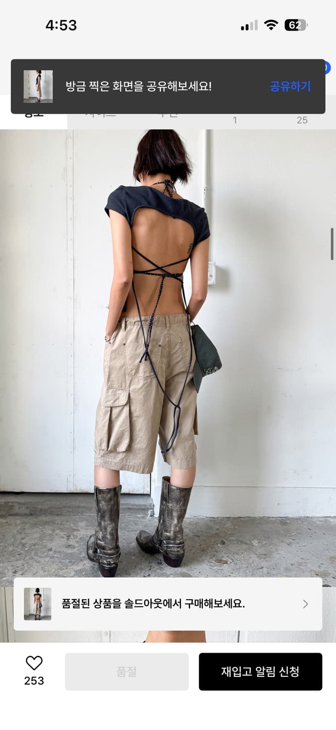 에스이오 상품이미지3