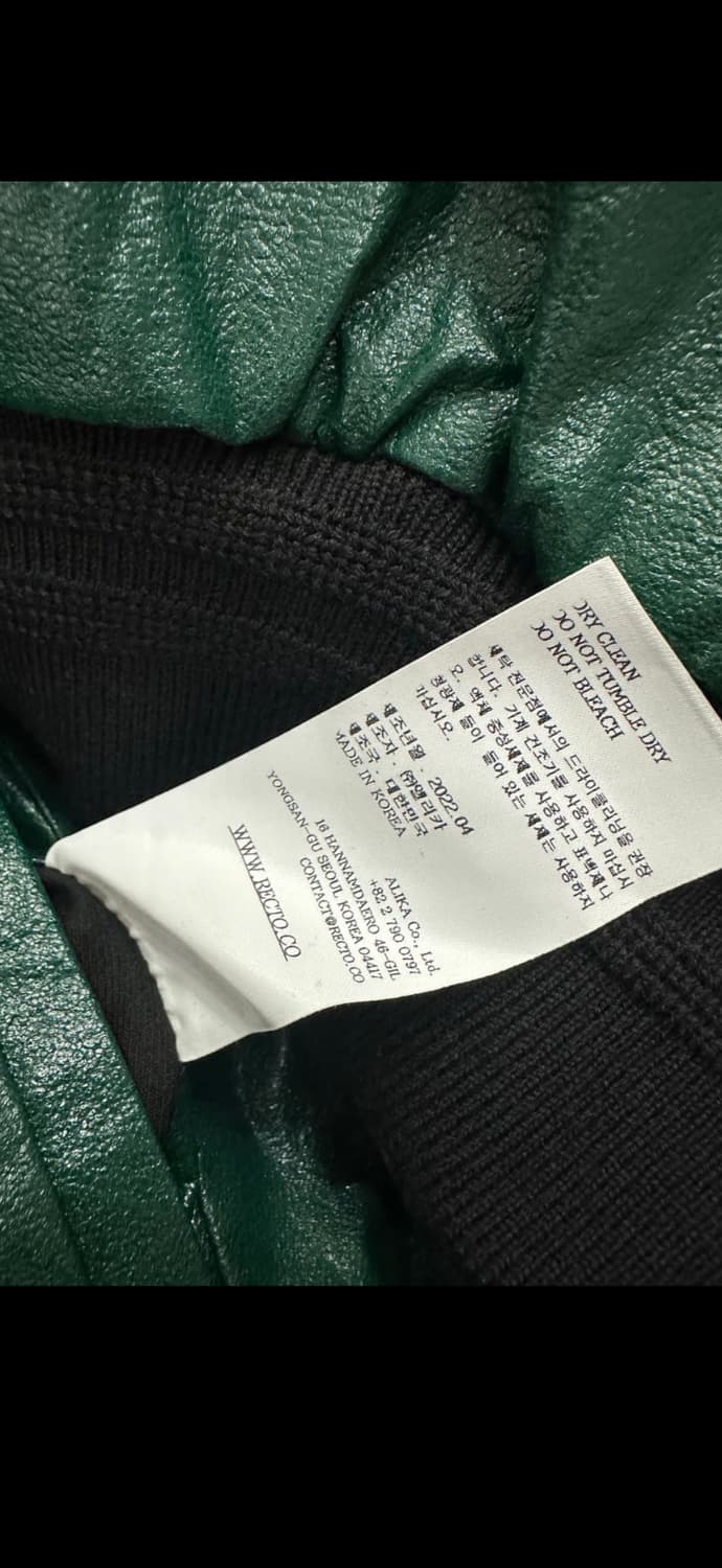 [RECTO] 60S Benn Shine Faux Leather Jack 상품이미지7