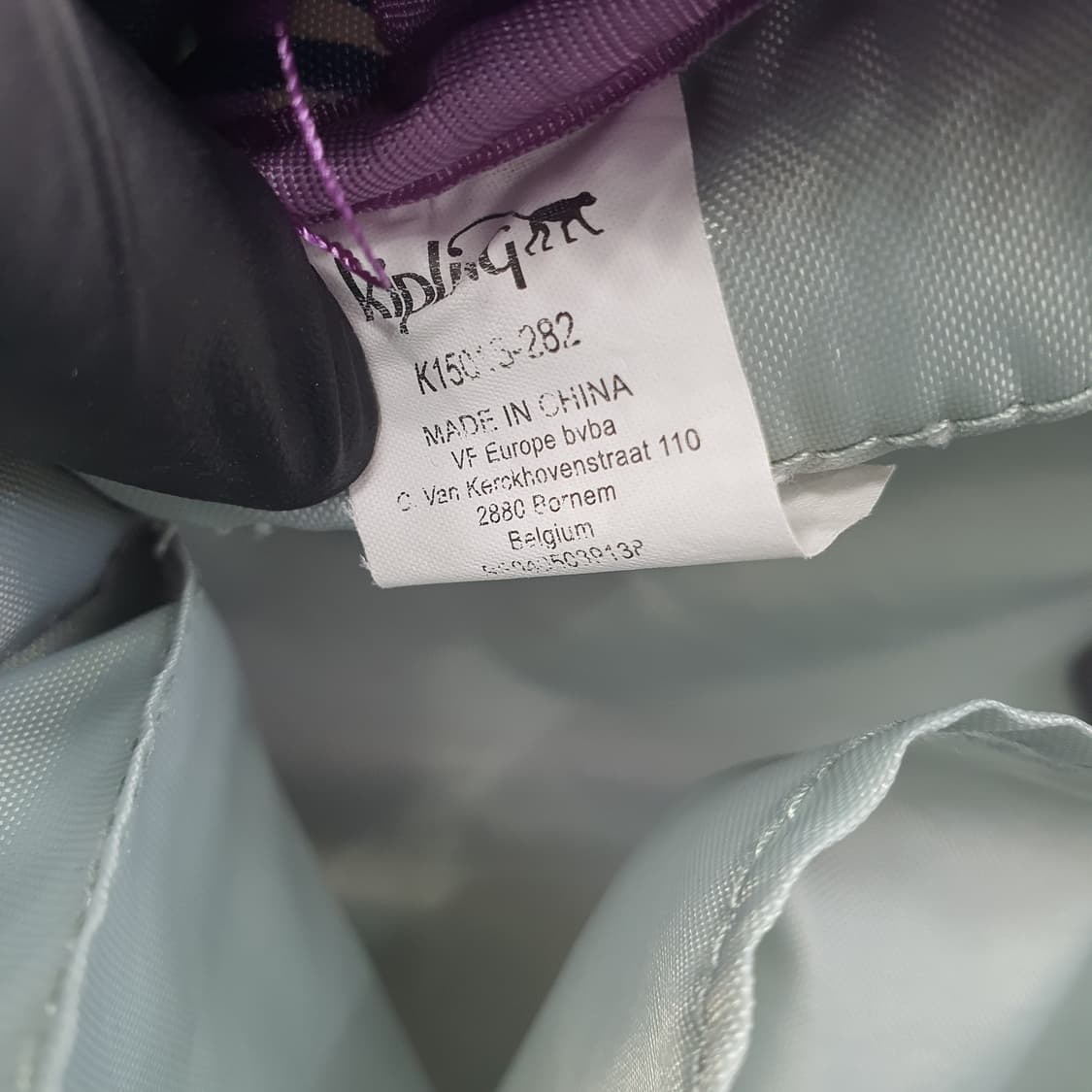 Kipling 키플링 y2k 사파리 백팩 상품이미지6