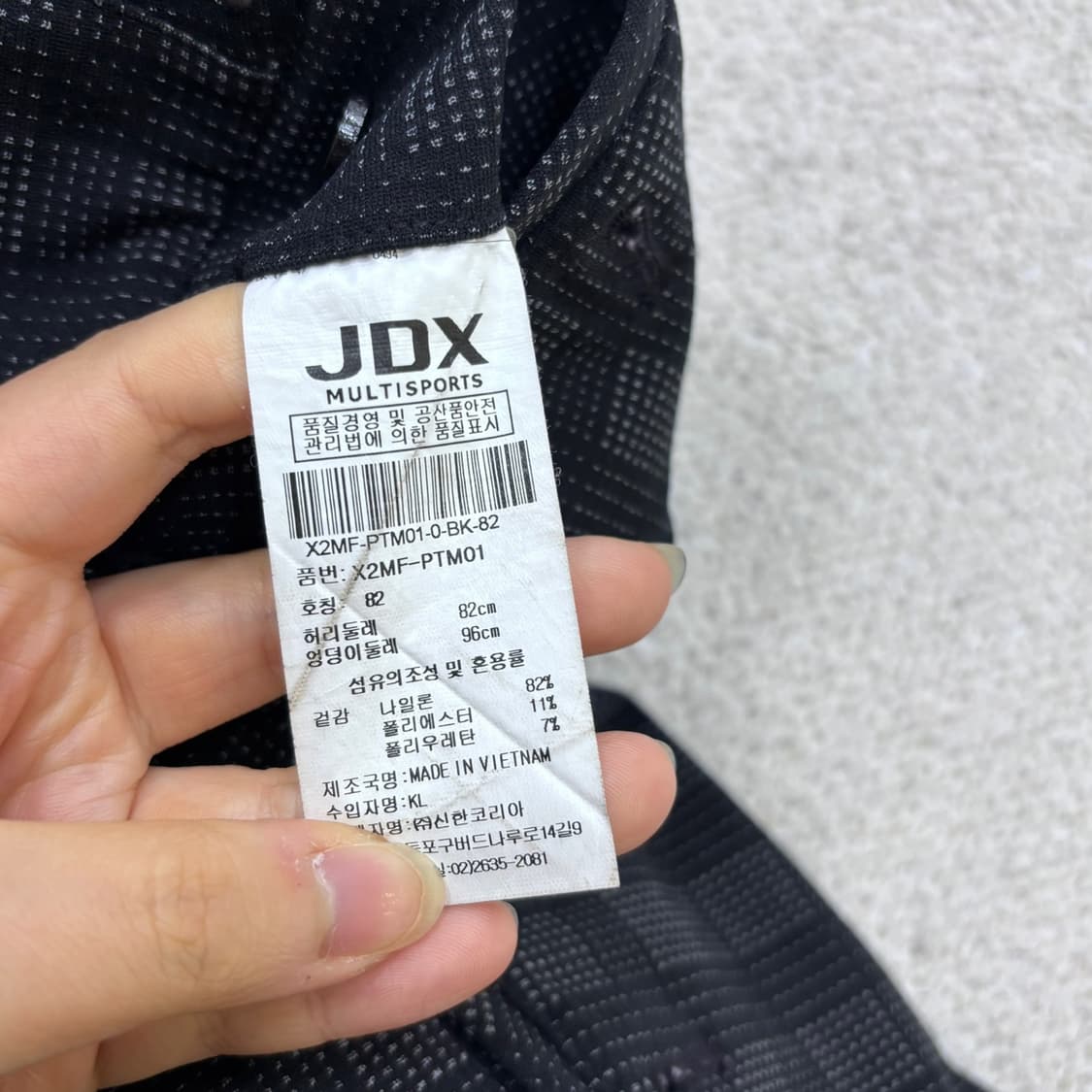 82 JDX 남성 체크패턴 골프 팬츠 0622E2 상품이미지4
