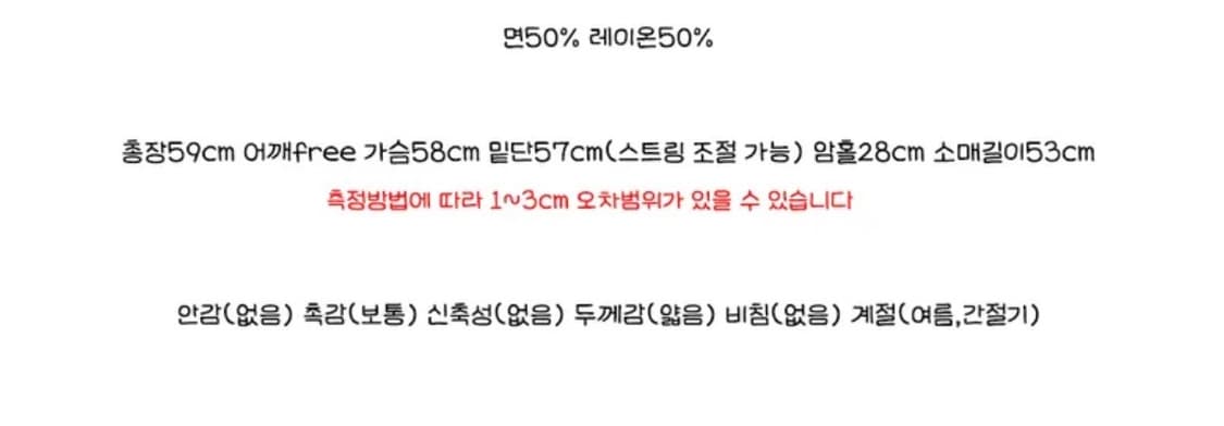 새상품) 체크 후드 (포켓 빈티지 스트링 버튼 셔츠 에이블리 보세) 상품이미지4