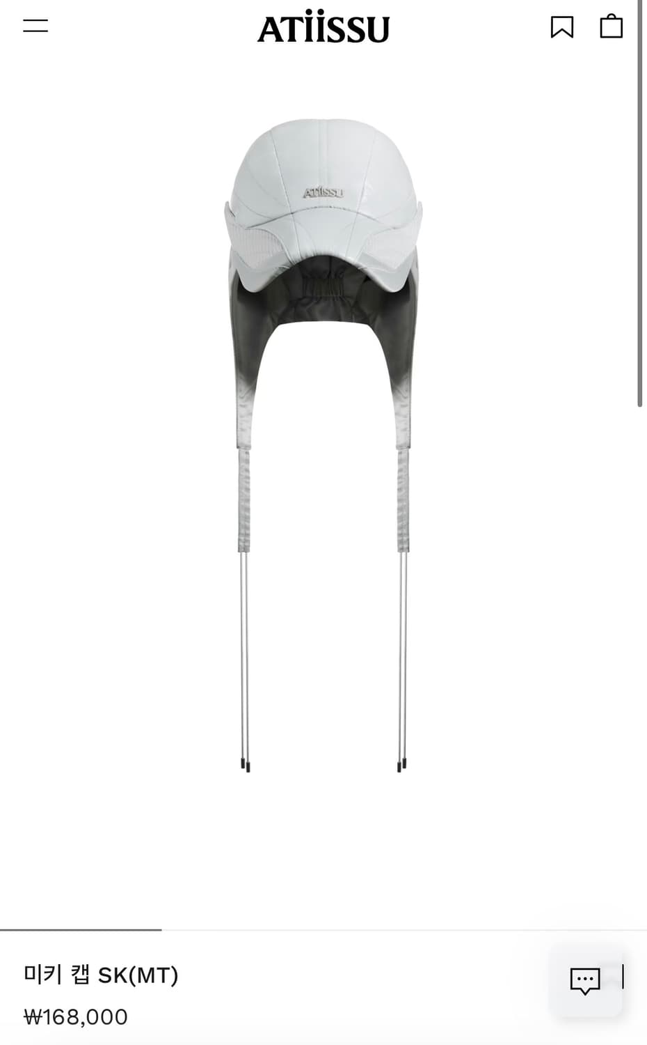 어티슈 미키 캡 SK(MT) 새거 상품이미지3