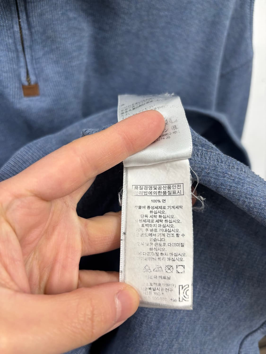 폴로랄프로렌 반집업 울 니트    상품이미지7