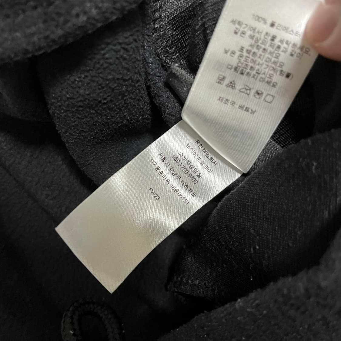 슈프림 23FW 폴라텍 팬츠 블랙 상품이미지5