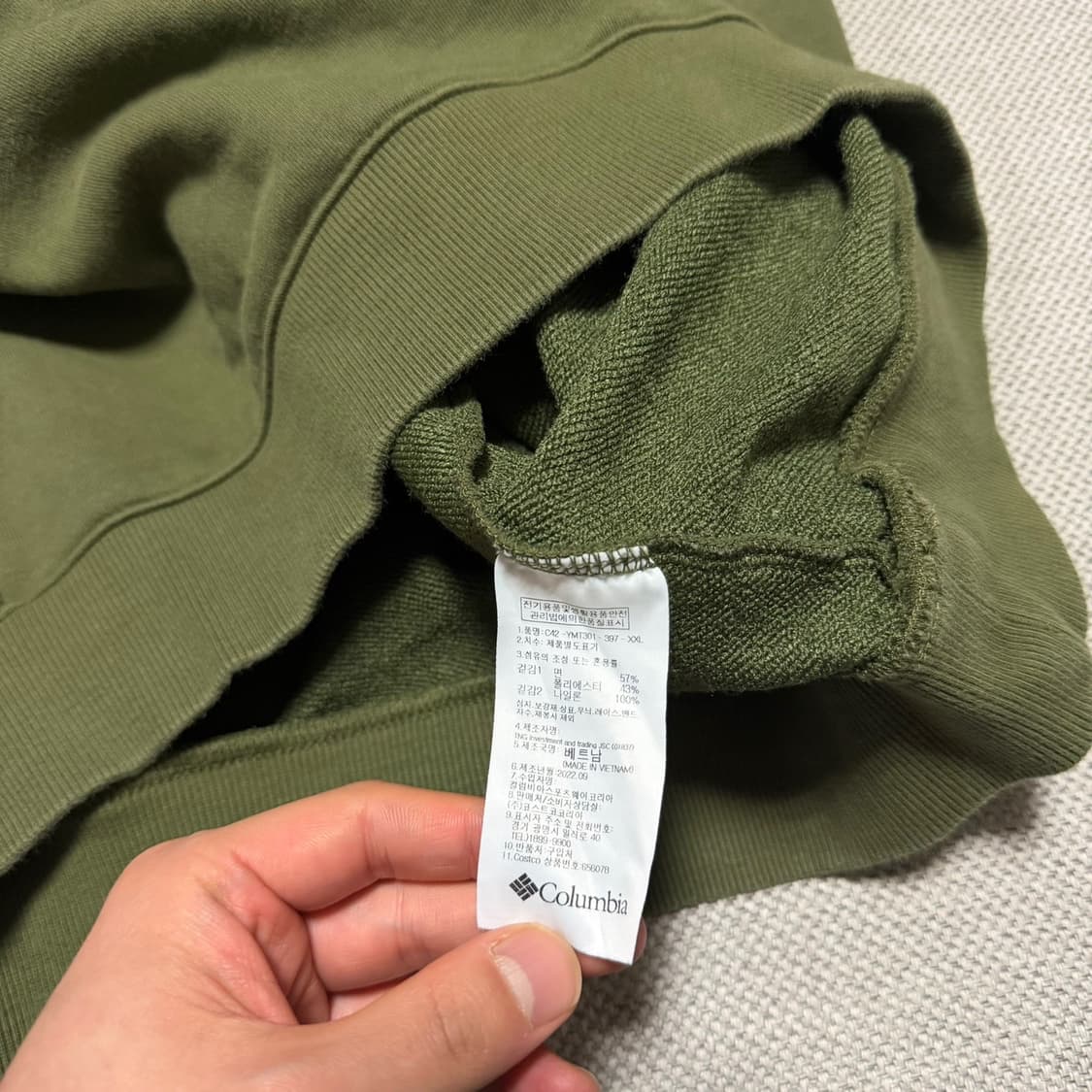 컬럼비아 포켓 맨투맨 상품이미지3