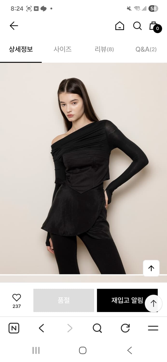 낫유어로즈 아이비 탑 블랙 s 상품이미지1