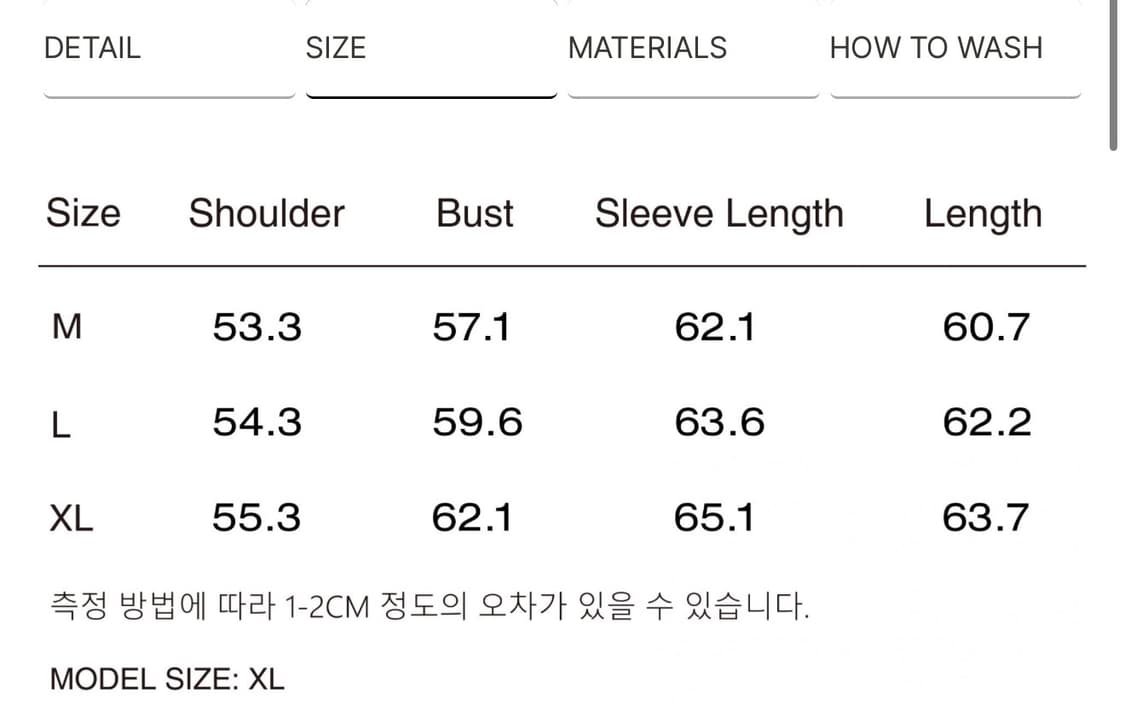 세비지 코듀로이 해링턴 자켓 (L) 상품이미지2