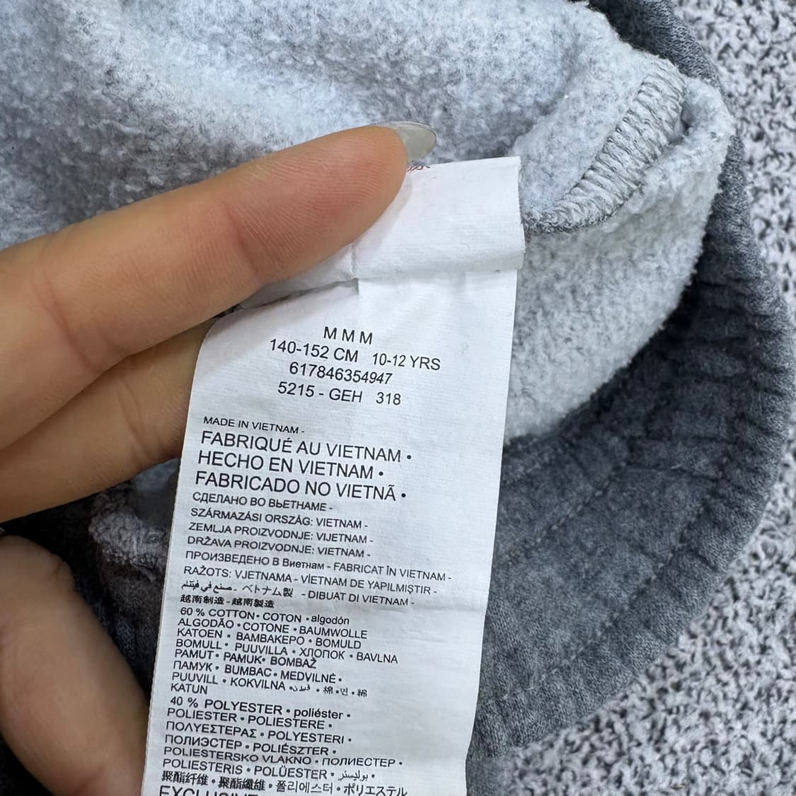 M 나이키 조던 키즈 기모 조거 팬츠 0325J 상품이미지4