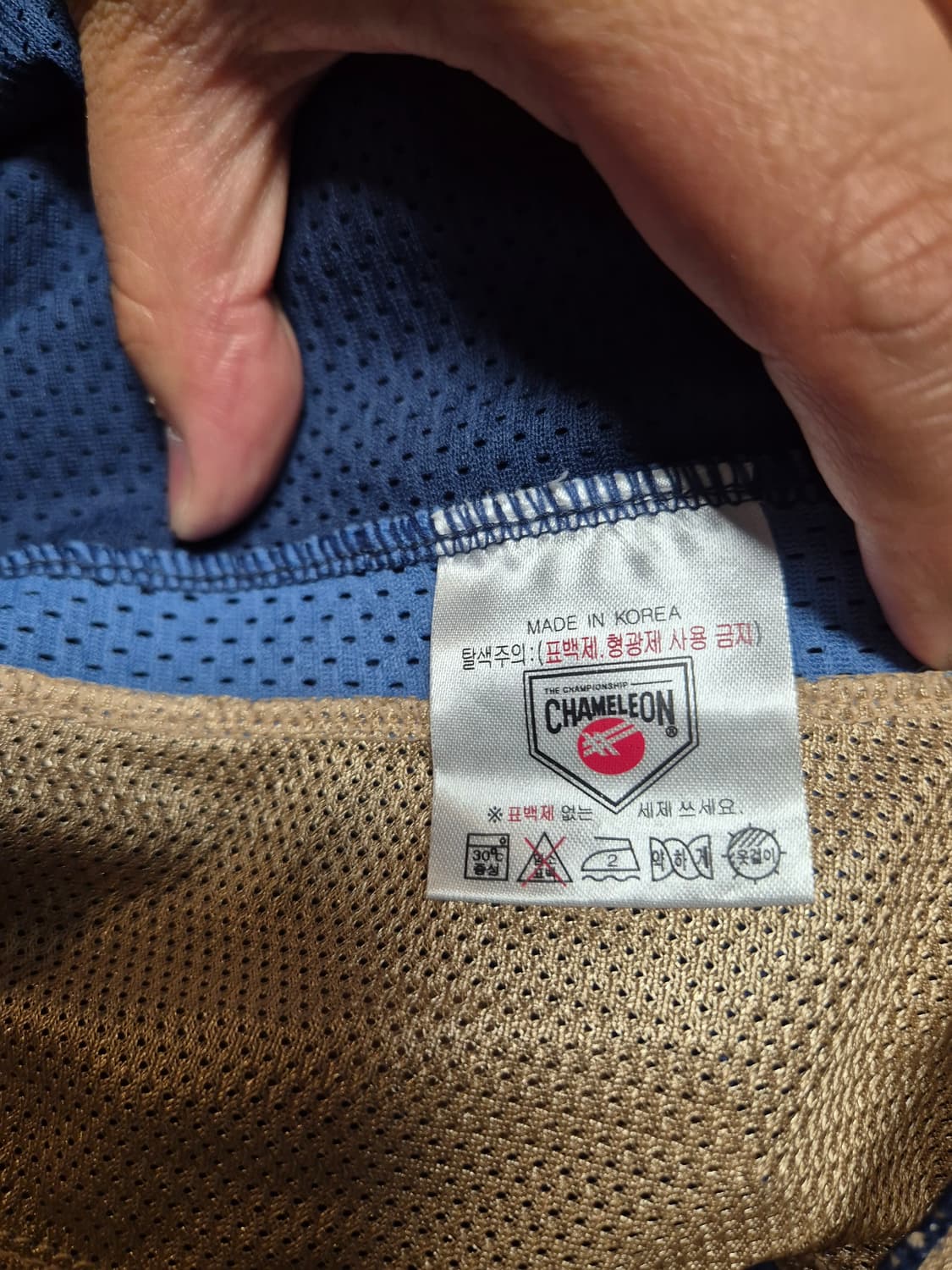 NC 다이노스 유니폼(50) XL사이즈  손정욱친필싸인 상품이미지6