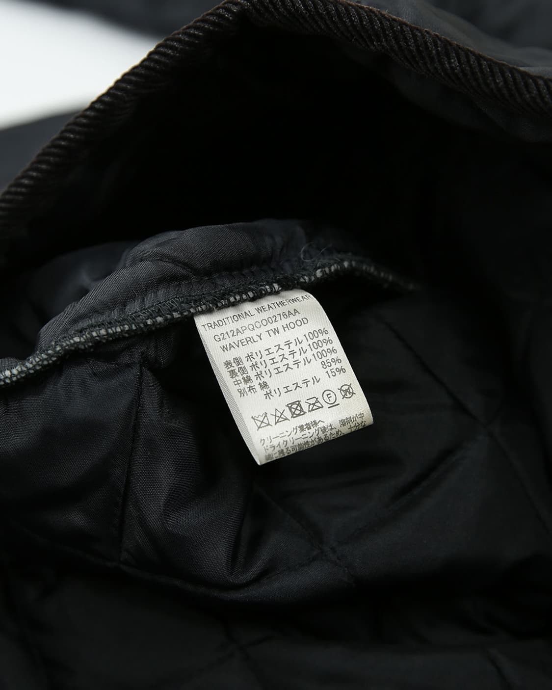 Traditional Weatherwear WAVERLY JACKET 상품이미지9