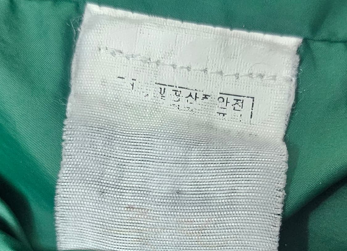 (110)2XL ☆초대장급☆ 랄프로렌폴로 [카키그린] 바람막이 상품이미지3