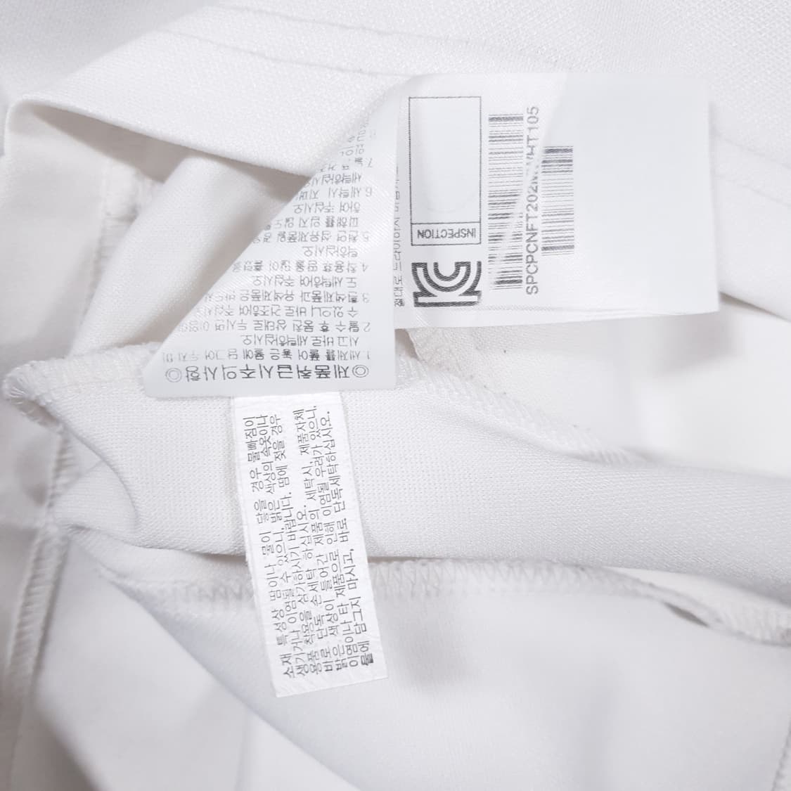 XL (105) 스파이더 트레이닝 트랙탑 져지 집업 자켓 화이트 상품이미지5