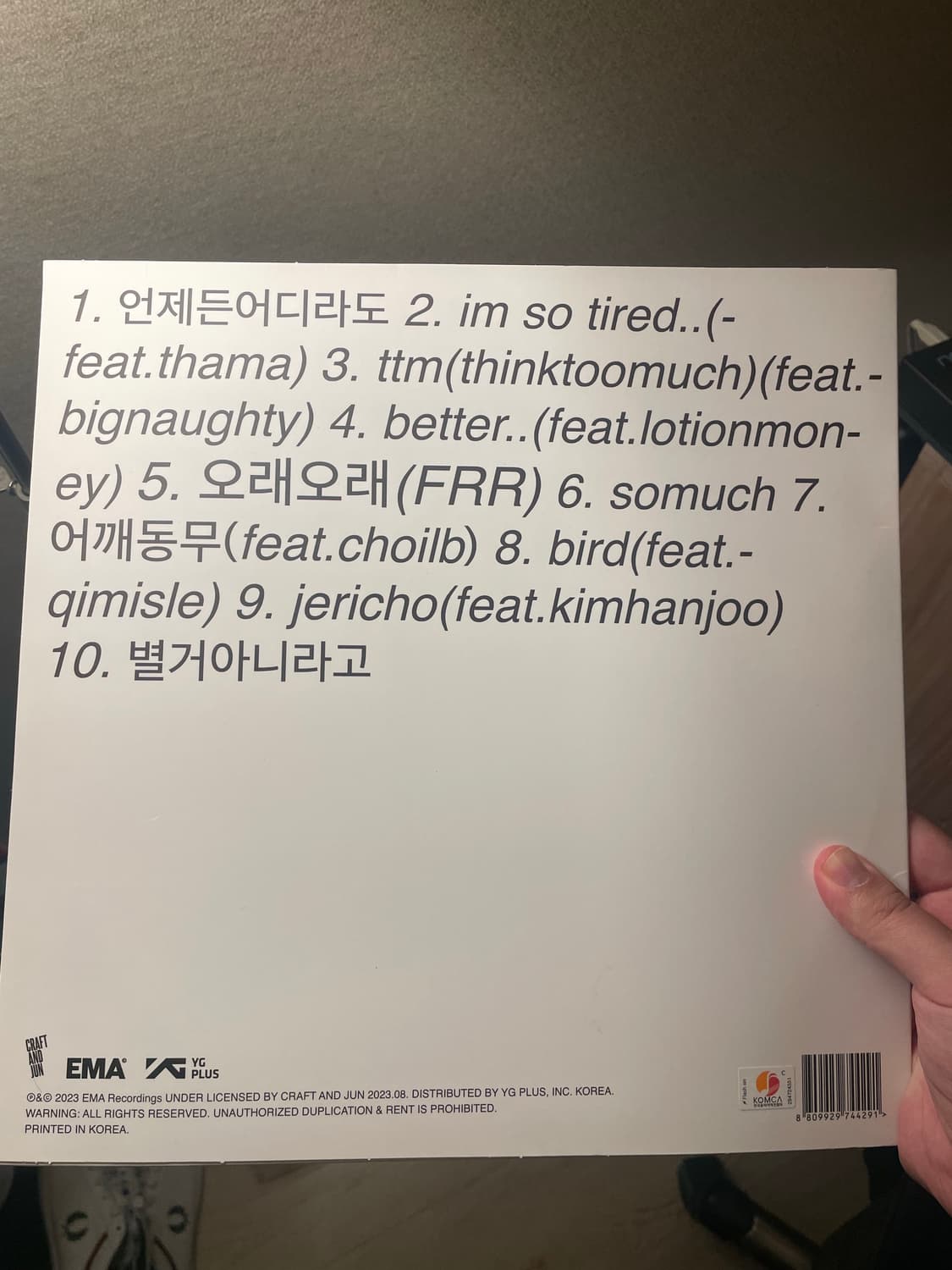 죠지 frr LP 상품이미지2