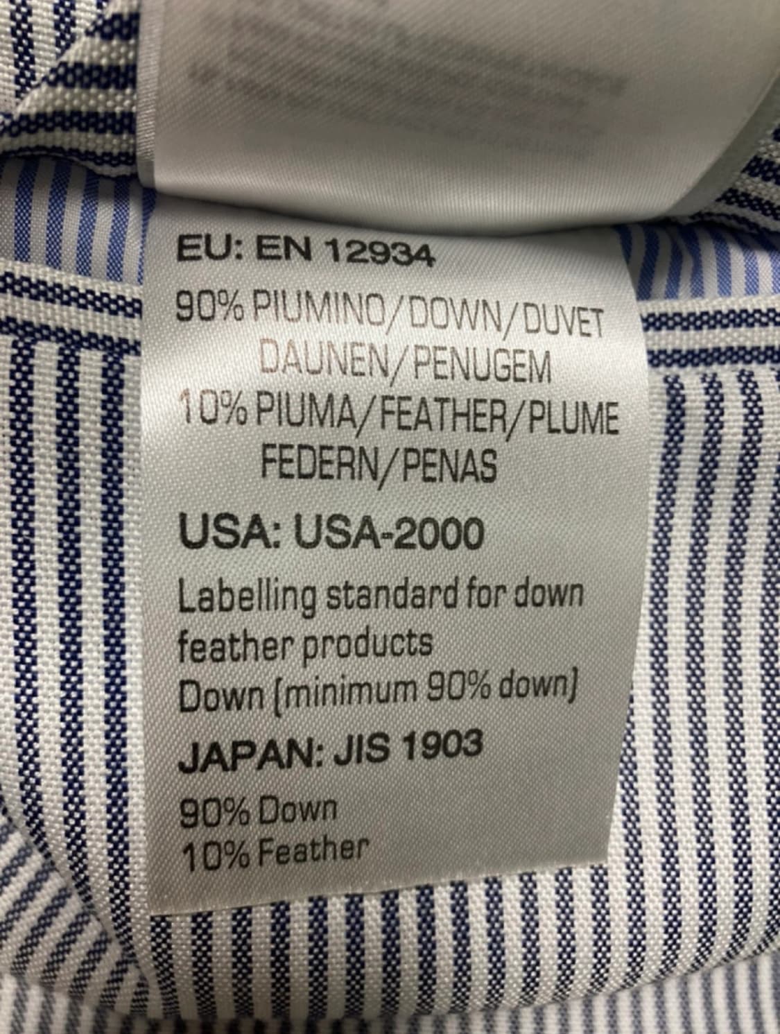 톰브라운 몽클레르 Moncler GAMME BLEU 몽클레어 상품이미지10