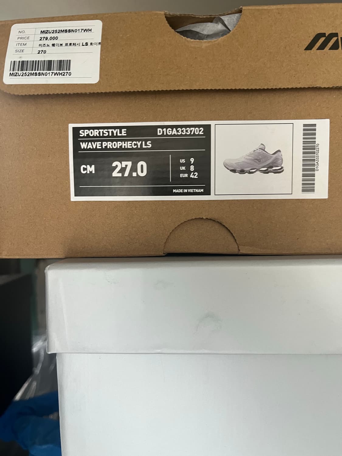 미즈노 웨이브 프로페시 LS 화이트 실버 270사이즈 팝니다 상품이미지5