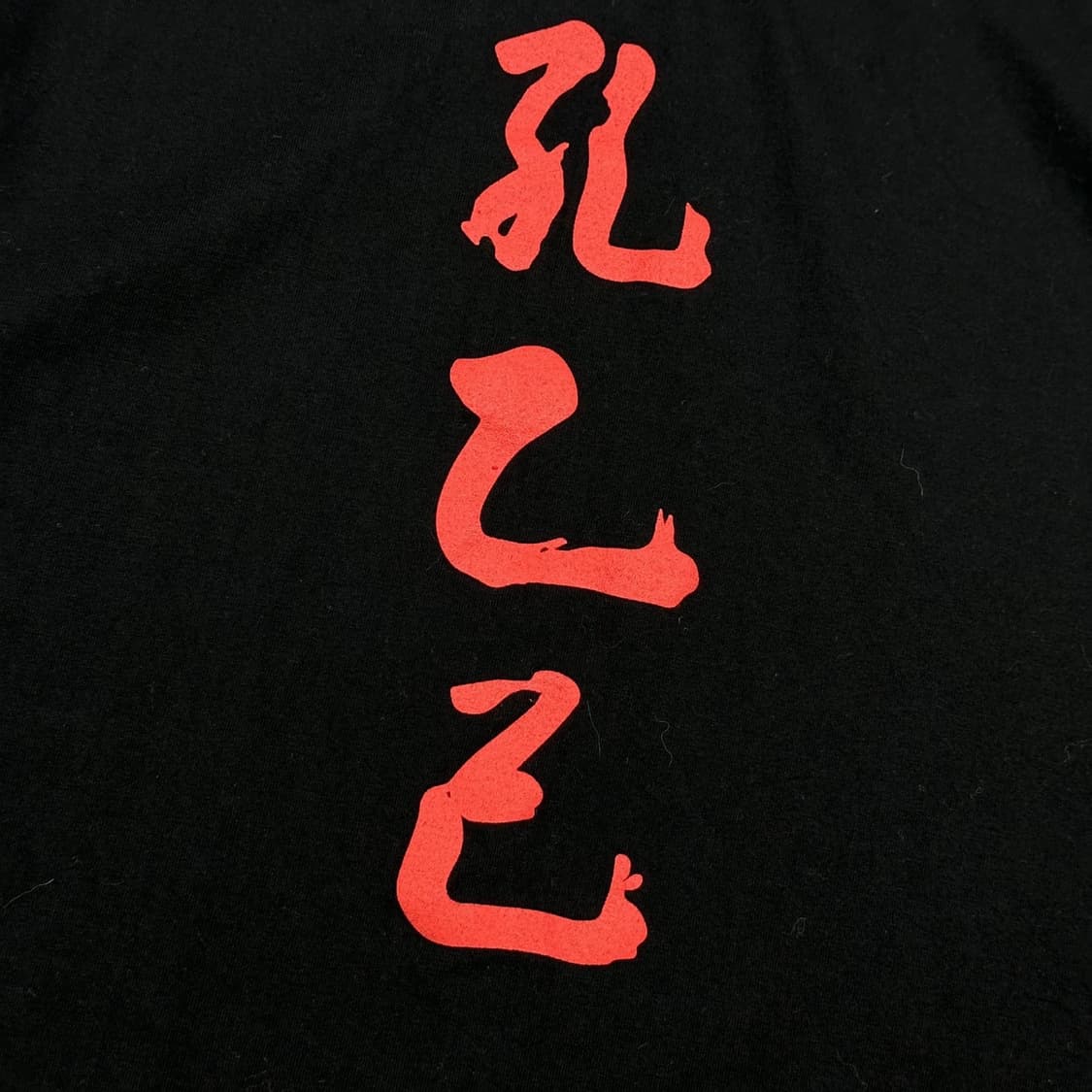 VTG 빈티지 백로고 프린팅 블랙 반팔 티셔츠 (M) 상품이미지5