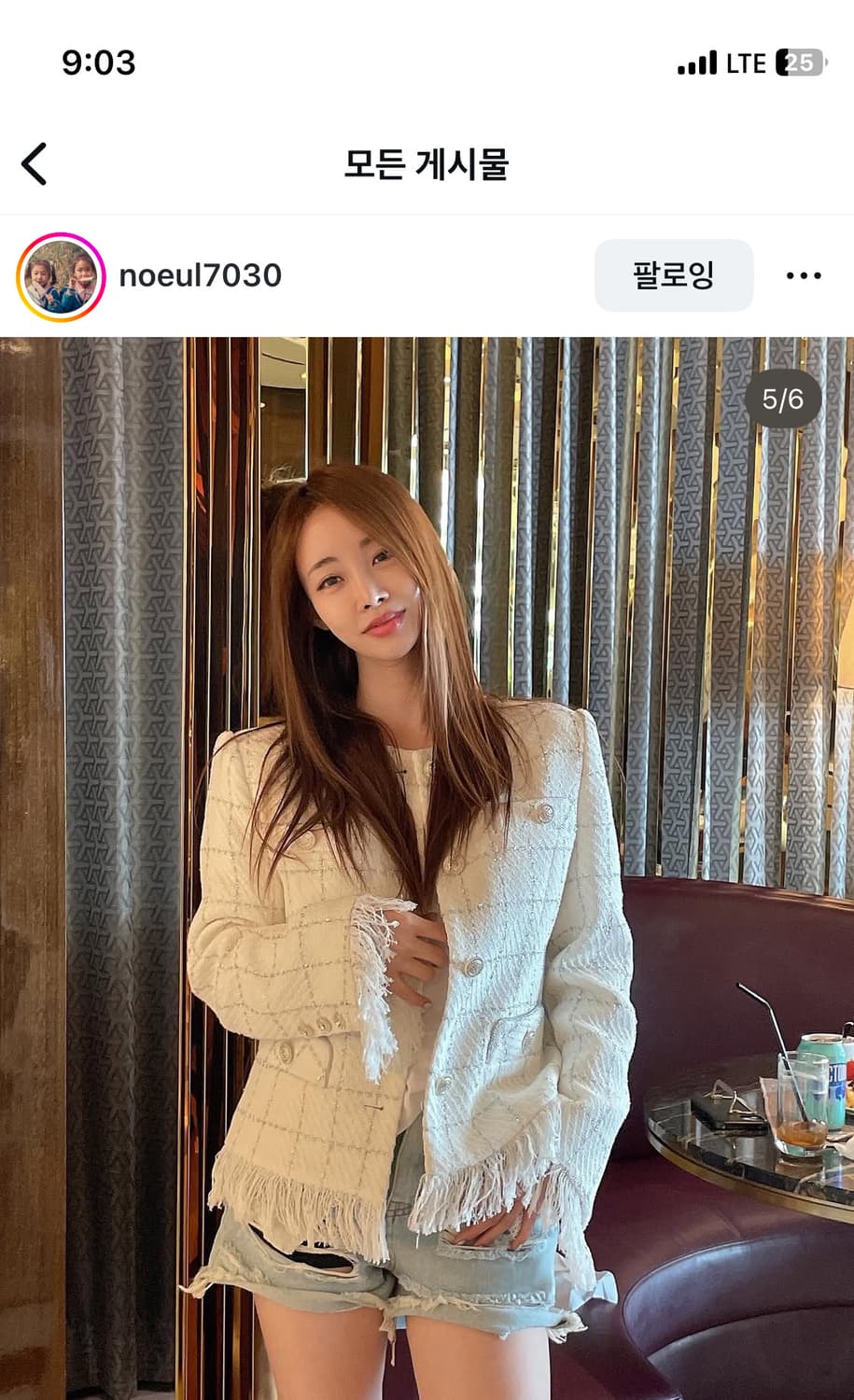 강자매 트위드자켓 강시스터 상품이미지1