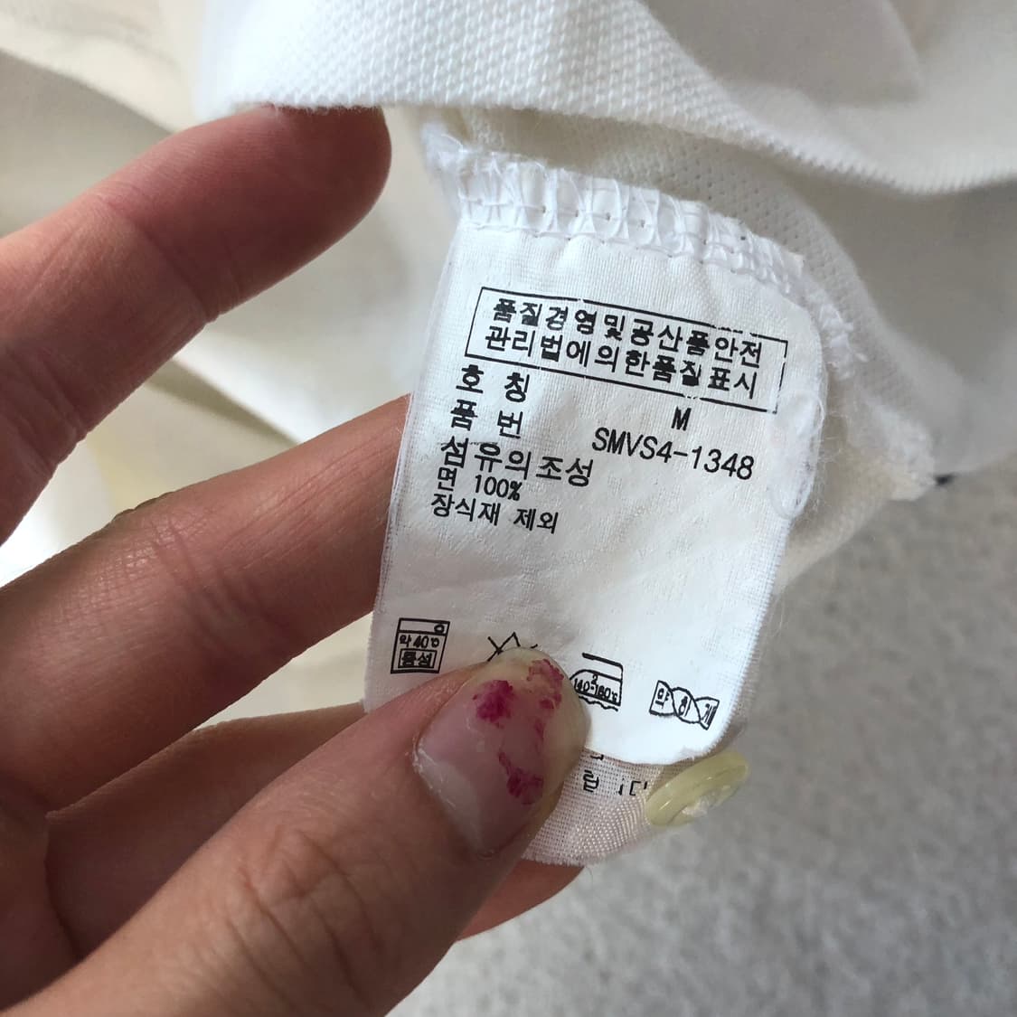 폴로랄프로렌 빅포니 화이트 카라티  상품이미지8