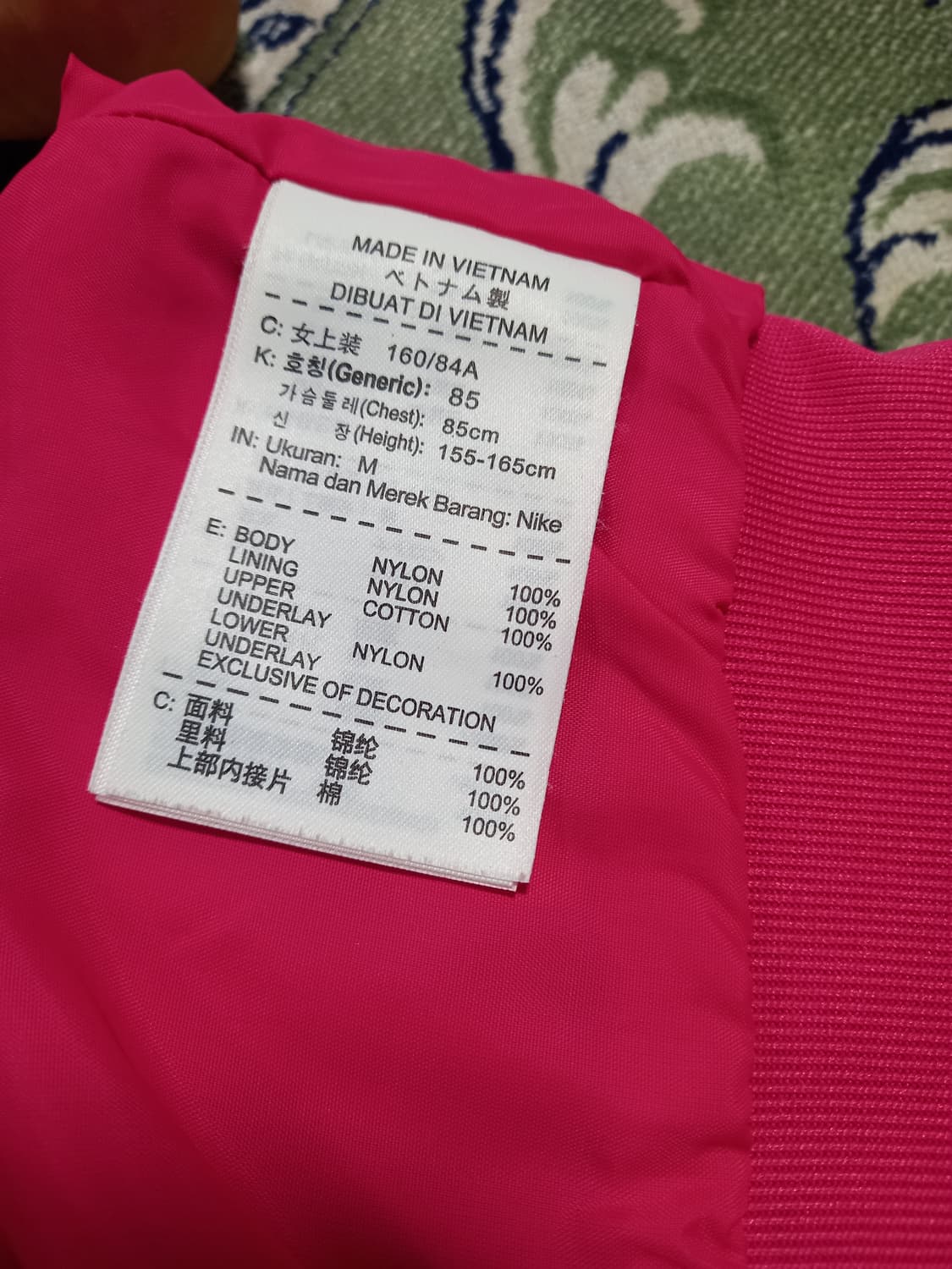 나이키 여성 윈드러너(키즈에 적합) 상품이미지4
