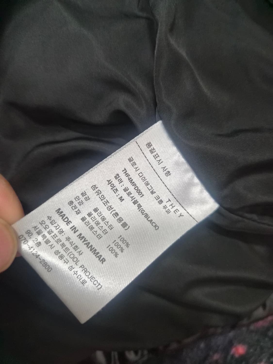 안입는 패딩 싸게 팔아요 상품이미지5