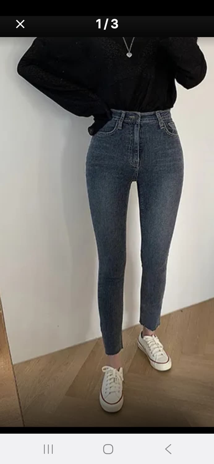 블러핏 스키니진 상품이미지1