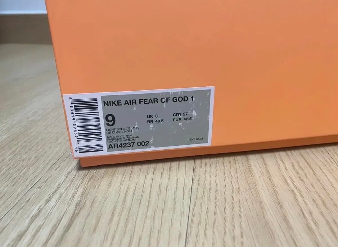 나이키 피어오브갓 og 라이트본 270 상품이미지6