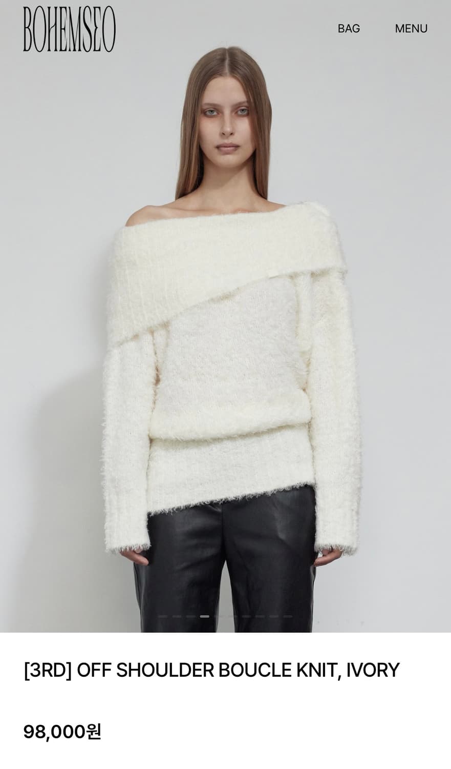 보헤미안서울 OFF SHOULDER BOUCLE KNIT, IVORY  상품이미지1