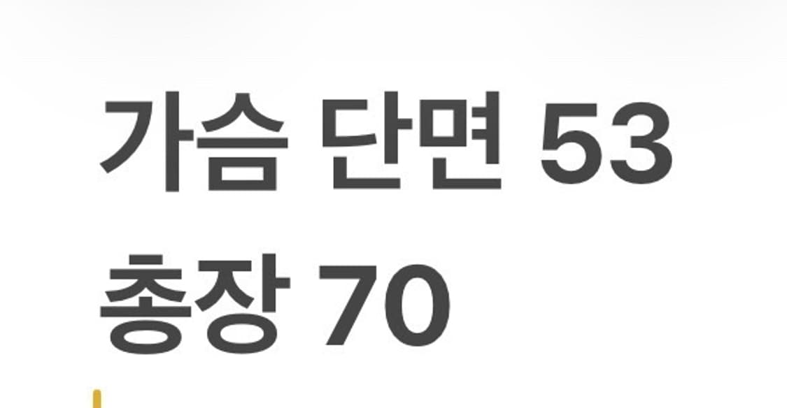 [정품/M] 나이키 블랙 바람막이 자켓 b12 상품이미지10