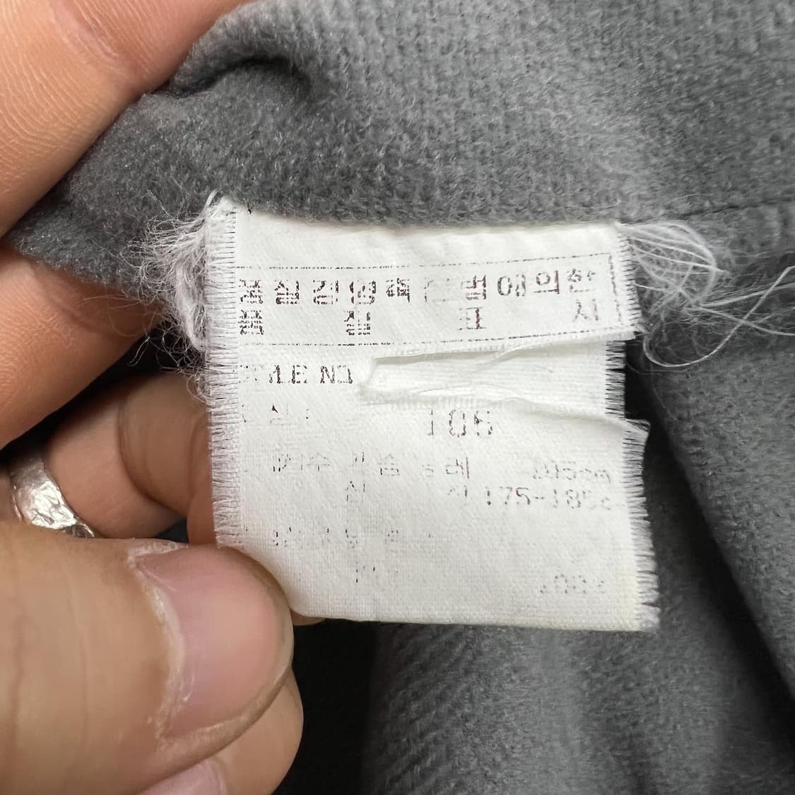 WWS 90s 뉴욕양키즈 아치로고 바시타자켓 상품이미지7
