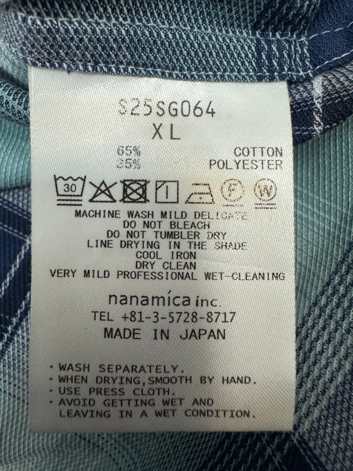 [XL][110] 나나미카 레귤러 카라 PK 셔츠 네이비x민트 상품이미지8