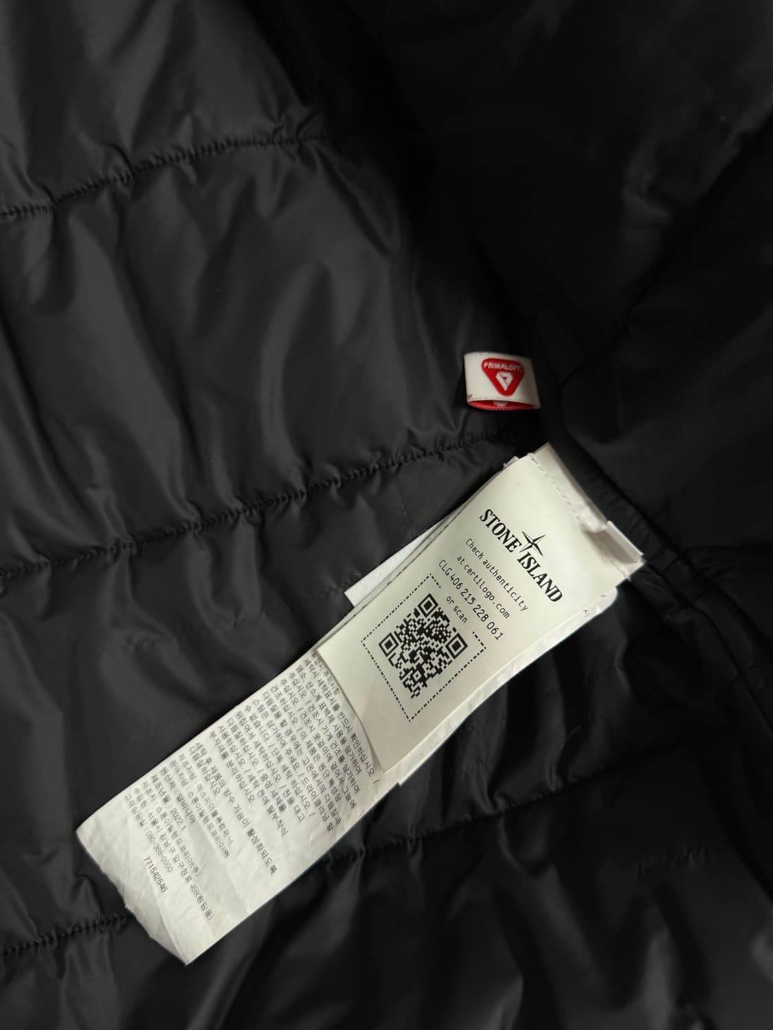 스톤아일랜드 프리마로프트 필드자켓 (L) 상품이미지3