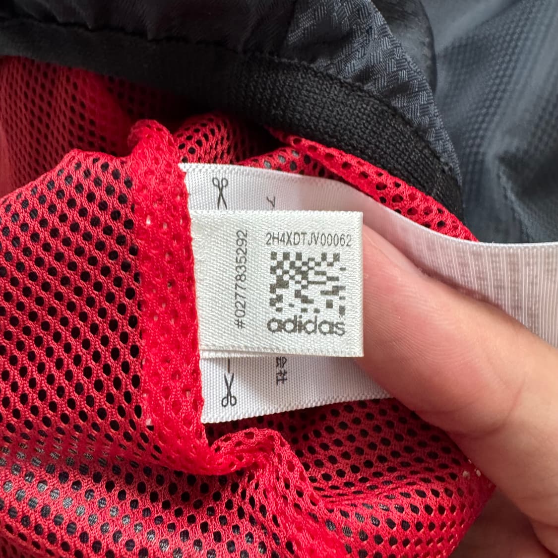 ADIDAS 일본빈티지 나일론 바람막이 아디다스 긴팔 아디다스긴팔 상품이미지8
