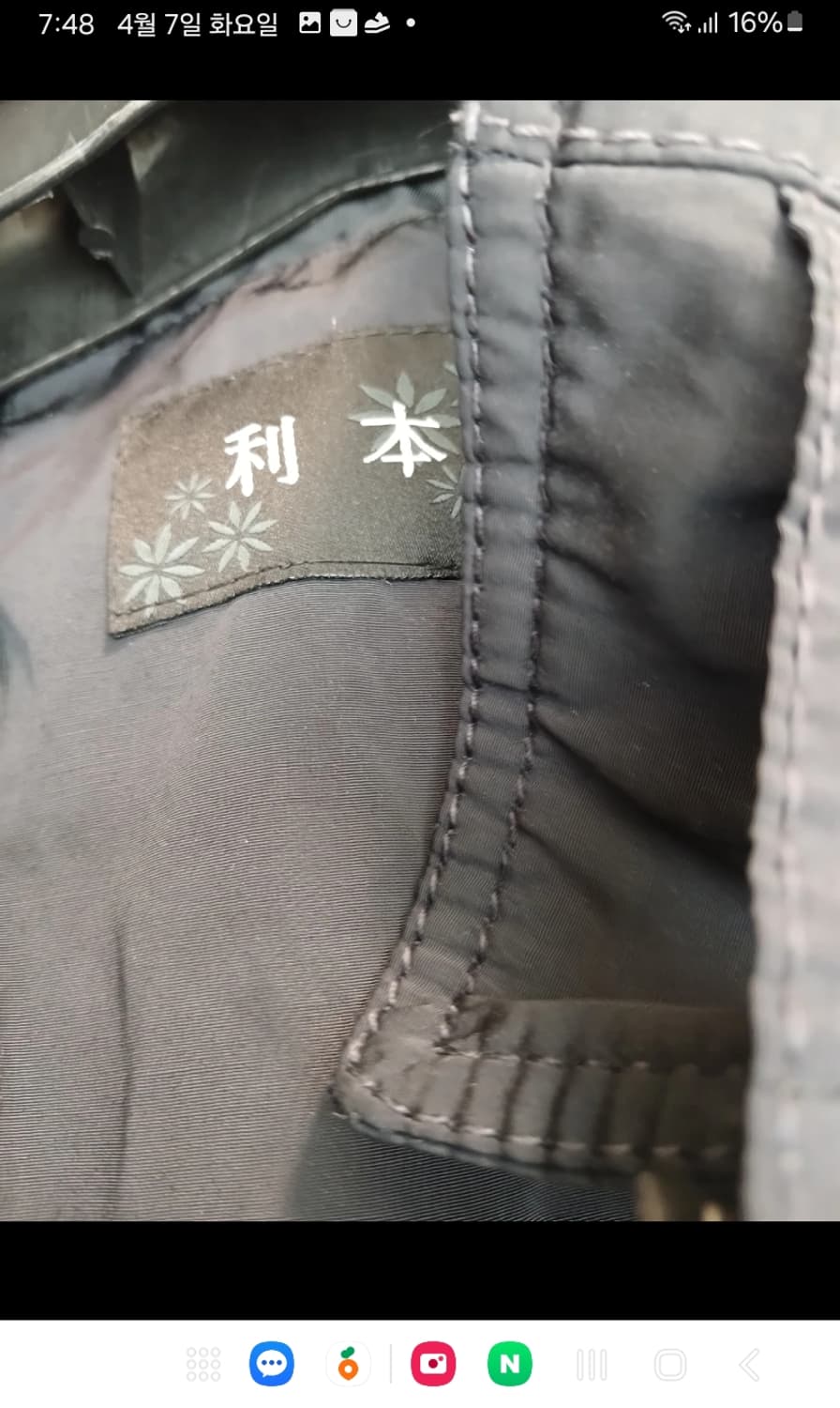 리본 춘추 하프 크롭 트렌치 코트 상품이미지7