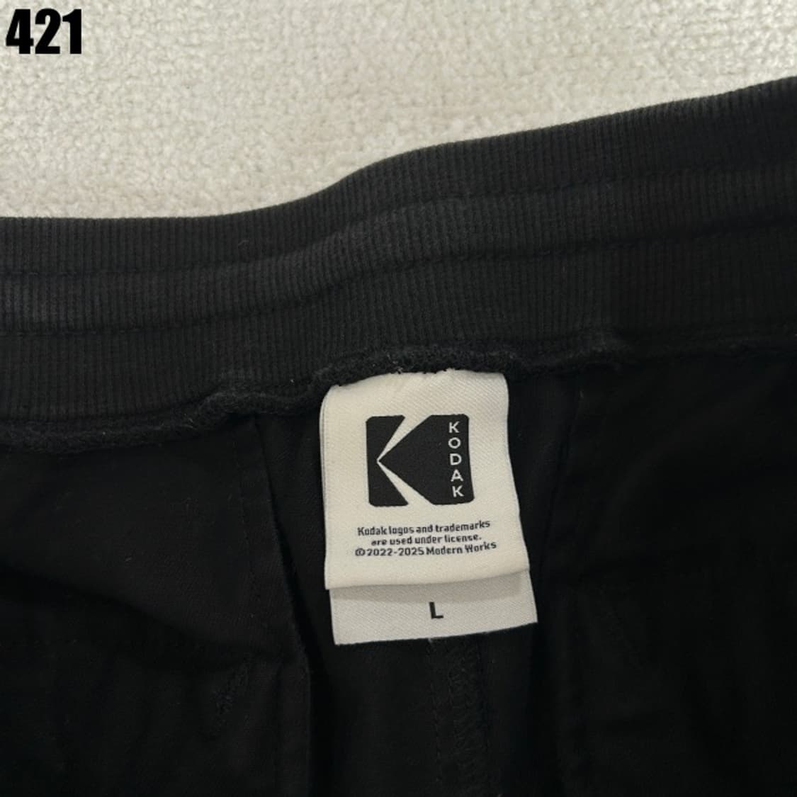 코닥 검정색 카고 바지  상품이미지2