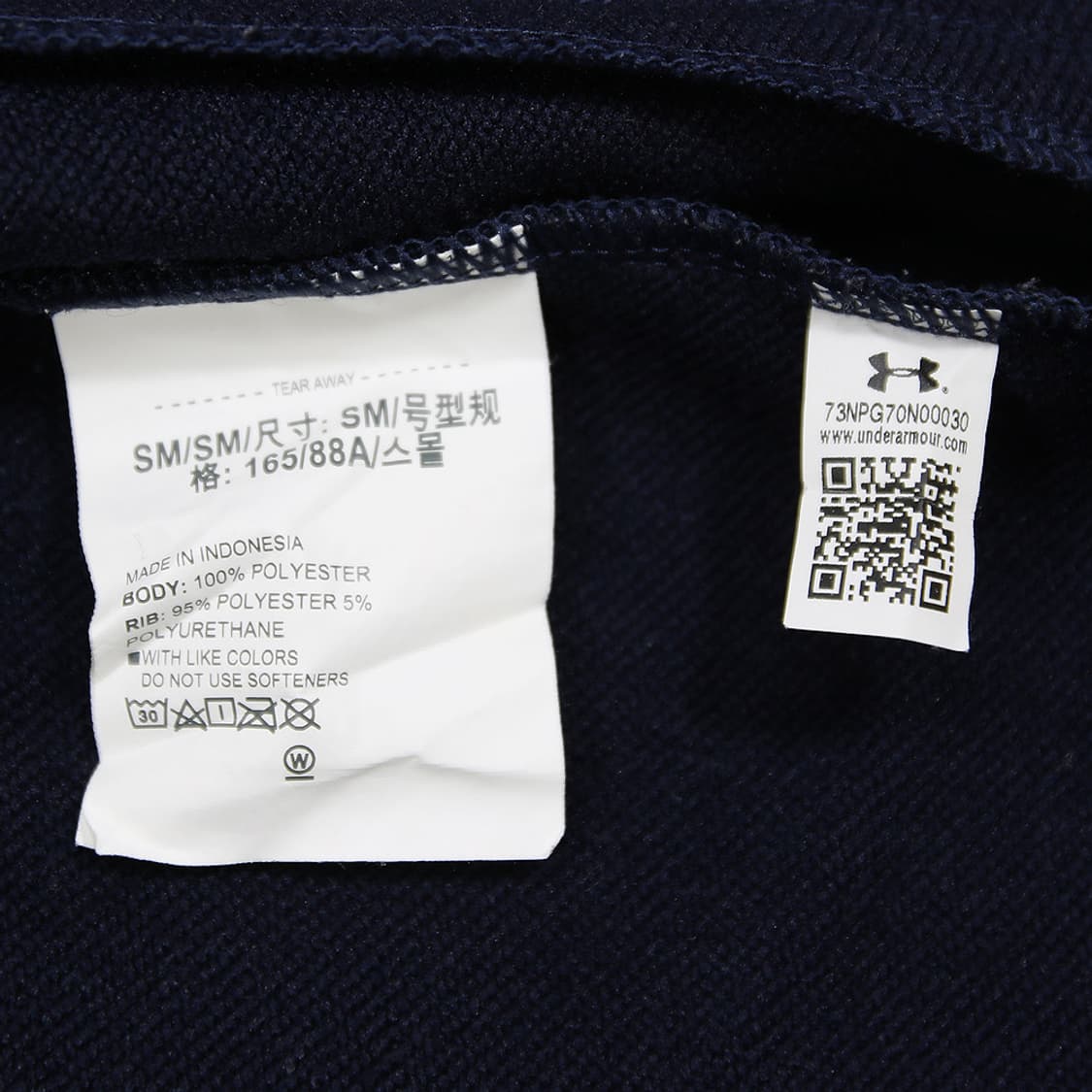 (착용컷) 언더아머 트랙 후드 집업 (남성용 98) 상품이미지10